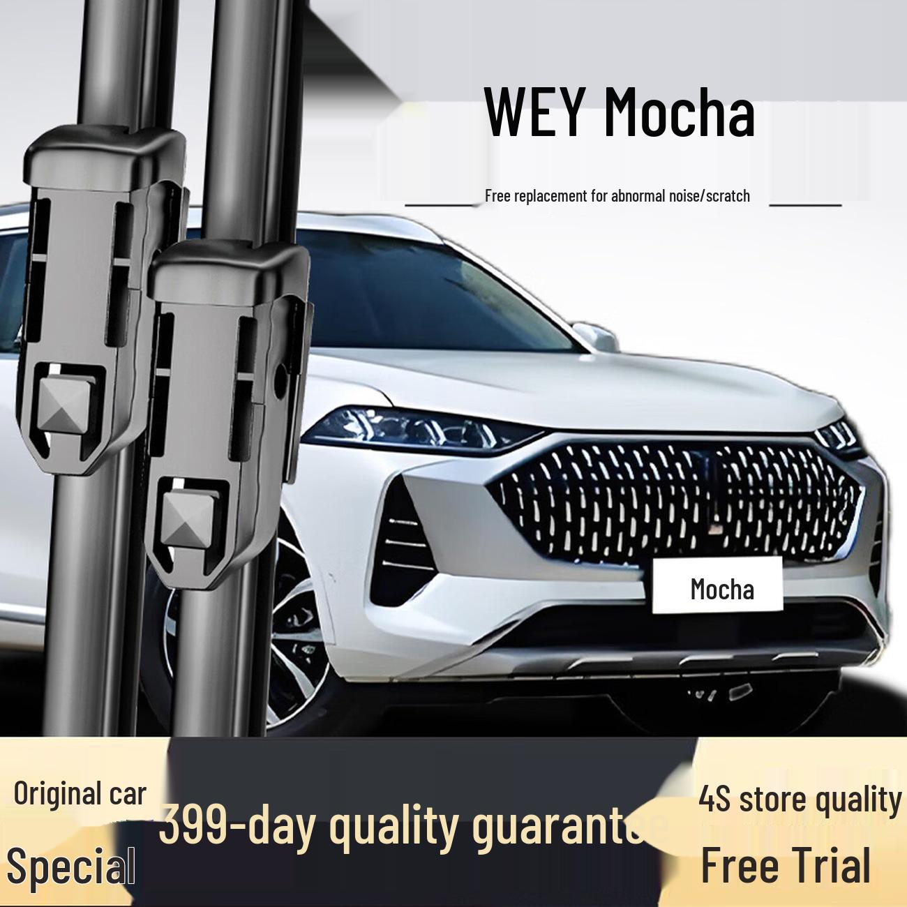 

Wiper Blades for Wey Mocha 2021-2025 Models, Silent Rubber Strips Front wipers pair
