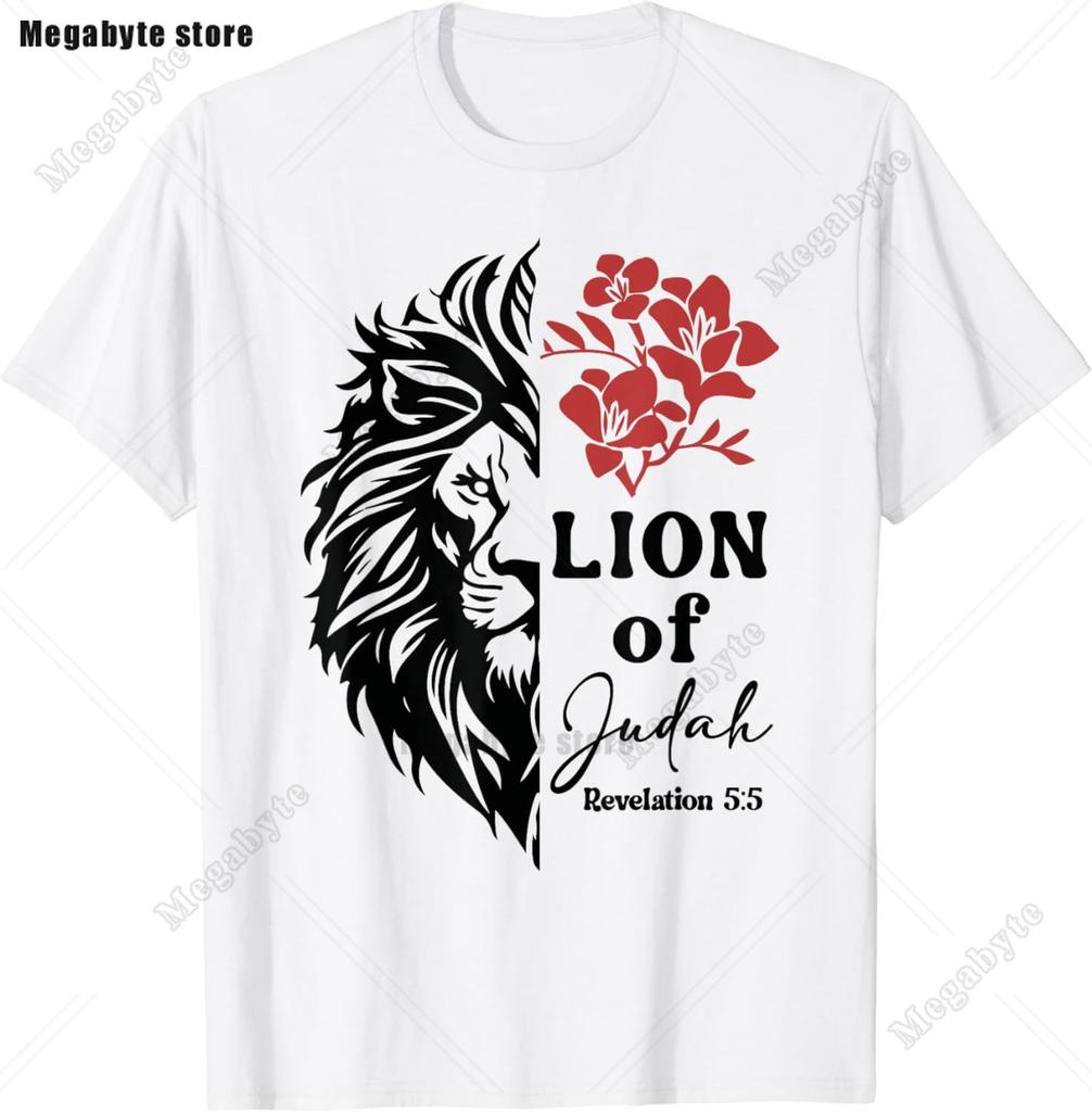 Jesus Lion of Judah Christian Gift for Unisex Women TShirt Vintage T Shirt Animal Tops Casual Fashion Christian T Shirt Oversized