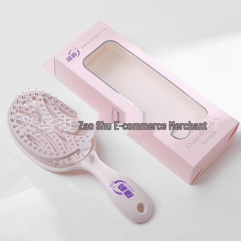 

Yang Zi Fluffy Rib Comb: High Skull Ridge Styling & Self-Cleaning Massage Air Cushion Comb for Smoothing Hair