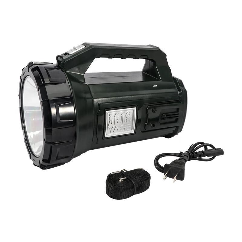 YAGE LED Handheld Lantern YG-5710