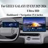 Tempered Glass For GEELY GALAXY E5 EX5 2025 Interior Navigation Entertainment Media Touch Center Display Screen Protective Film