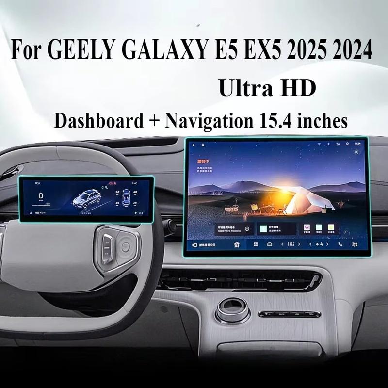 Tempered Glass For GEELY GALAXY E5 EX5 2025 Interior Navigation Entertainment Media Touch Center Display Screen Protective Film