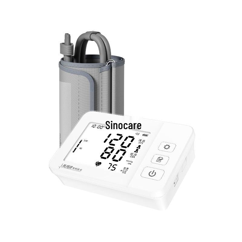 Sannuo BP570 Pulse Wave Medical Blood Pressure Monitor