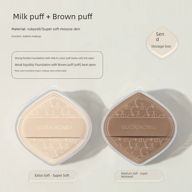 Air Cushion Cotton Candy Soft Fitted Beauty Blender Powder Puff [2 Pieces] 1 Milk Pink Puff + 1 Coffee Brown Puff