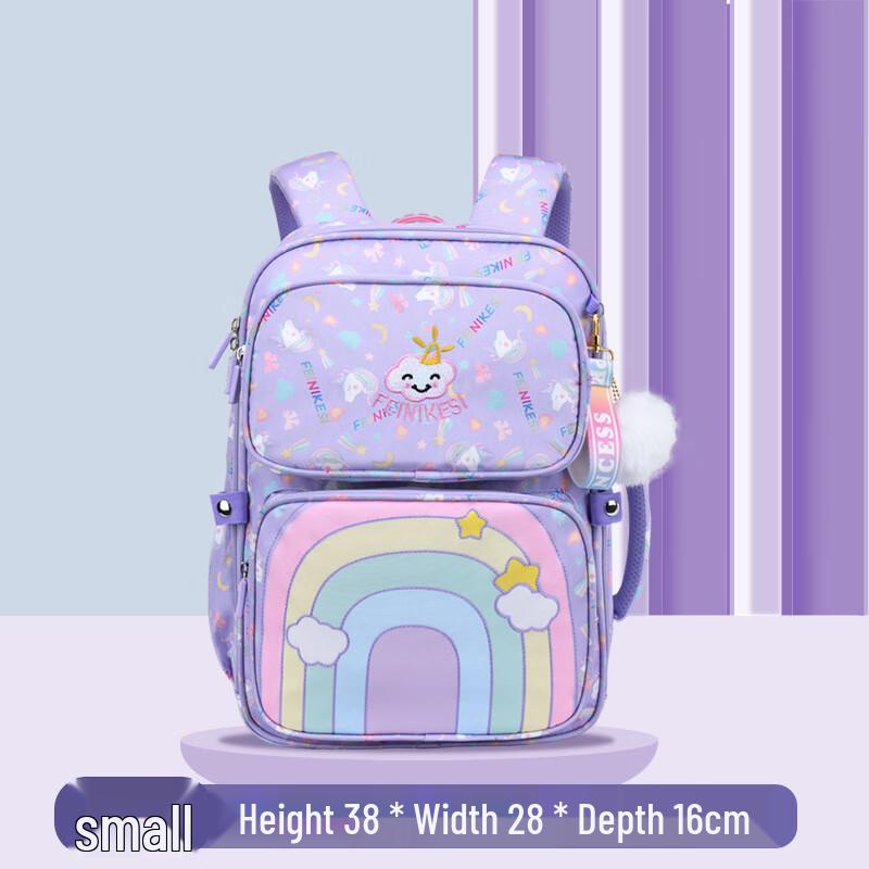 CHUNLONG Lightweight Spine-Protective Elementary School Bag Elementary School