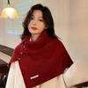 Button Scarf Women Autumn Winter Korean Style All-Match Warm Neck Cover Outer Wear Split Knitted Scarf