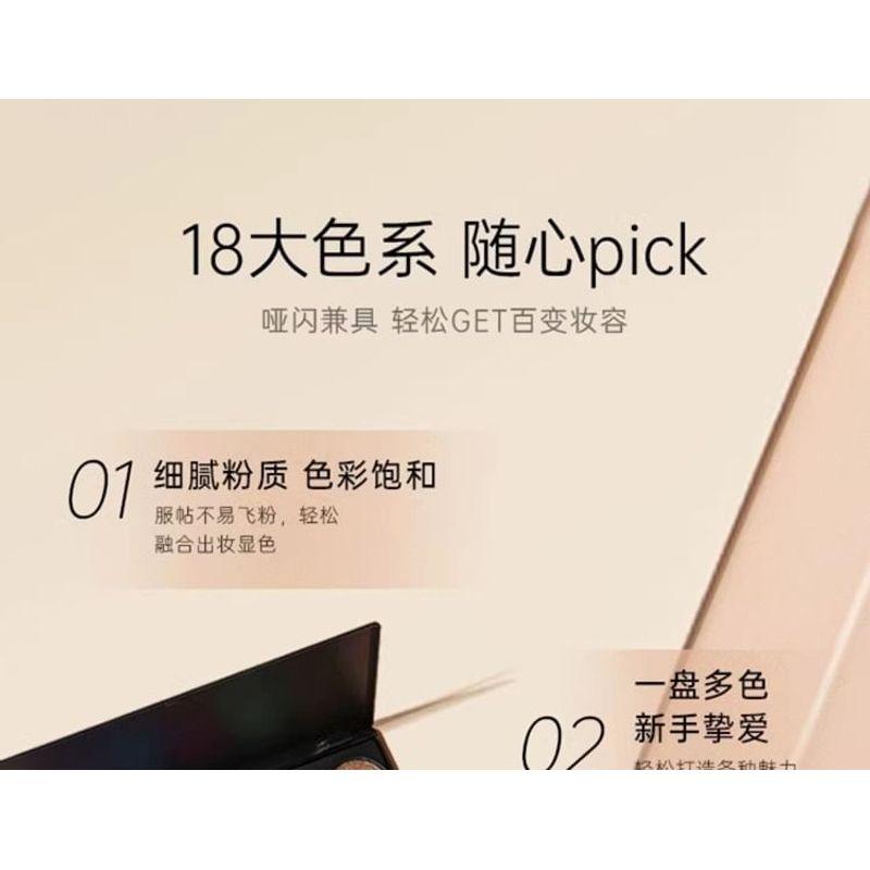 CAR MELA - 18 Farben Wasserlösliche Lidschattenpalette - 2 Typen