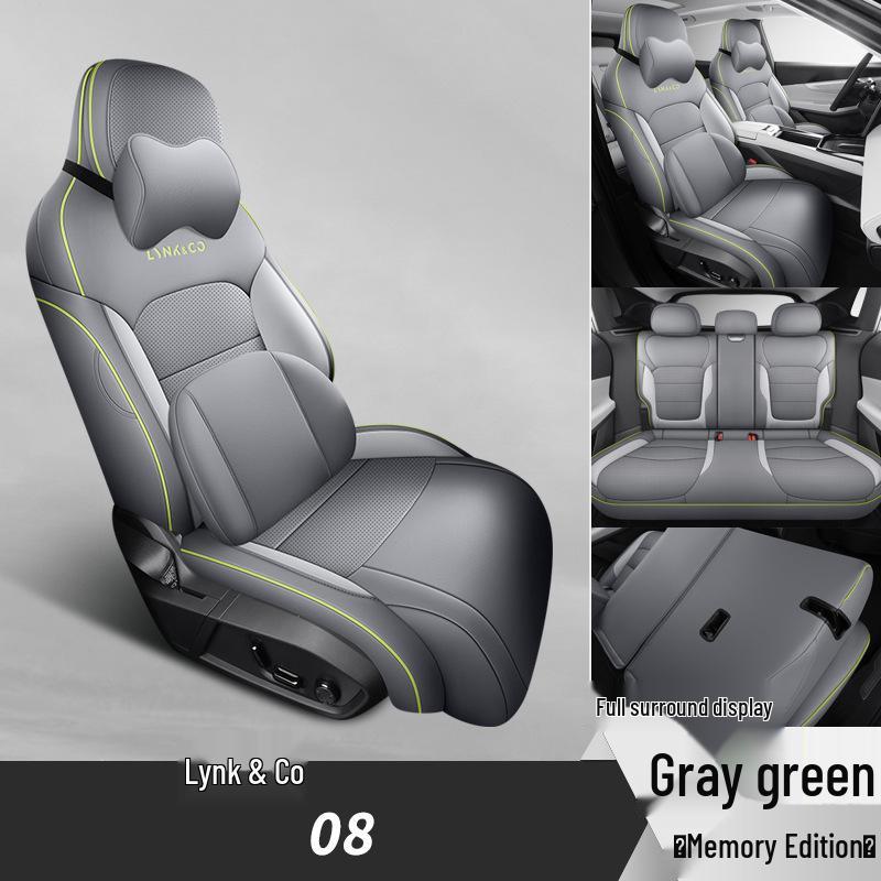 2024 Lynk & Co 08 Long Range Plus Car Seat Cover - Custom Full Surround Design