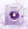 Bioheal Boh Probioderm Collagen Remodeling Serum Gel Mask Pack 5 / 10 Sheets