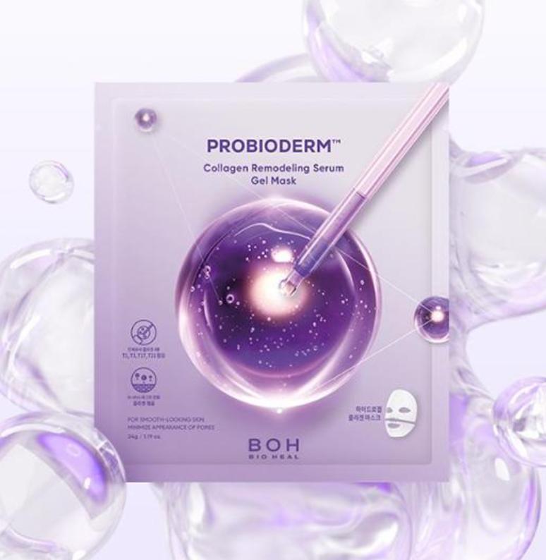 Bioheal Boh Probioderm Collagen Remodeling Serum Gel Mask Pack 5 / 10 Sheets