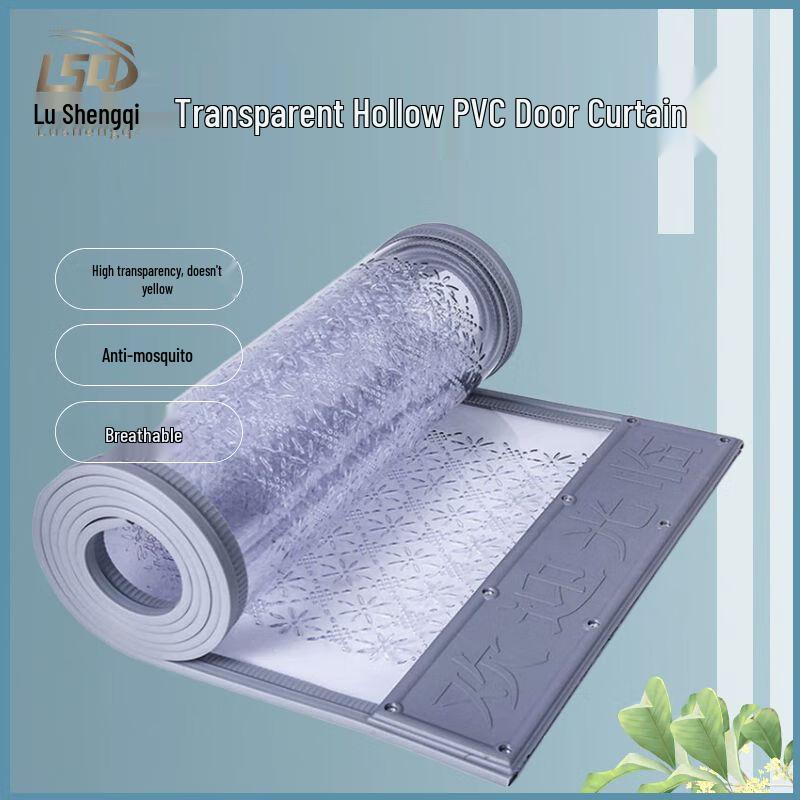 LUSHENGQI Magnetic Mosquito Screen Door Curtain