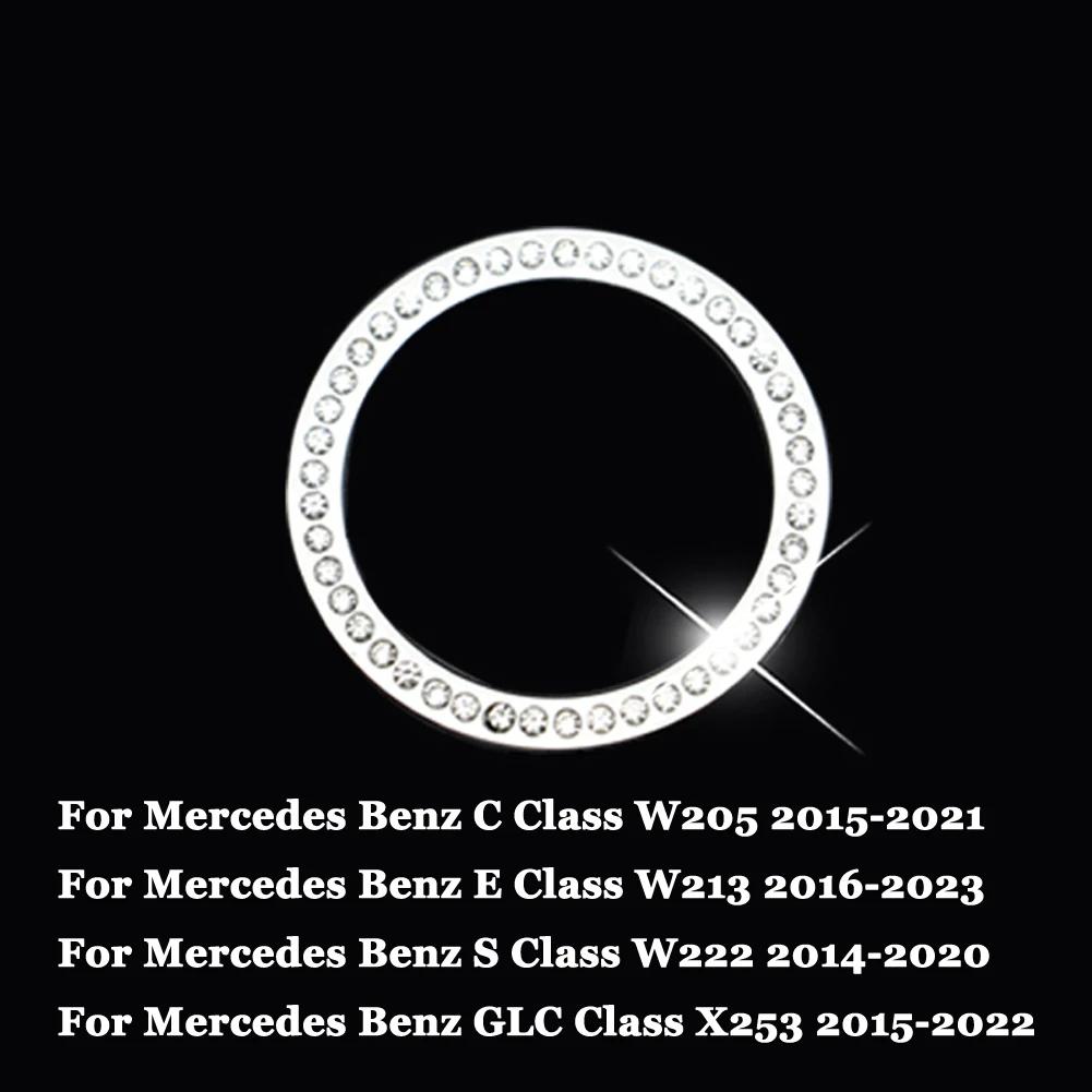 For Mercedes Benz C E S CLS GLC Class W205 W212 W213 W222 W218 X253 Car Accessories Central Clock Watch Ring Trim Diamond Cover
