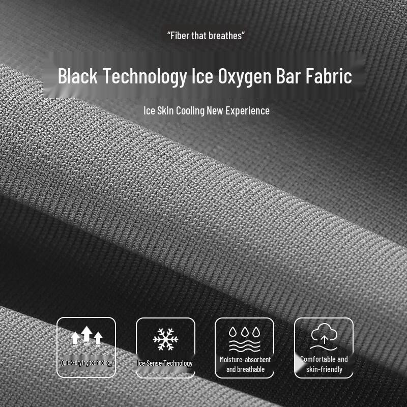 Jeanswest Men's FREE Ice Silk Quick Dry Casual Shorts