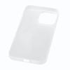 JAUCASE For iPhone 16 Pro Case Matte Clear Hard PC Phone Back Cover
