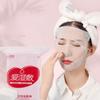 Three-in-one Wet Compress CottonAll-cotton Open-hole Facial Makeup Cotton Light and Stretchable Cotton Sheet
