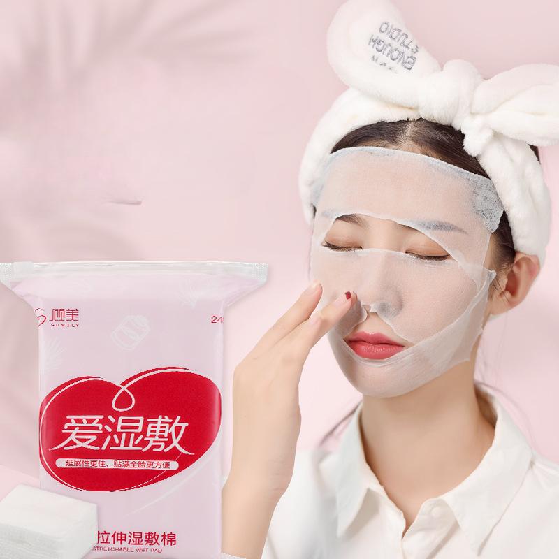 Three-in-one Wet Compress CottonAll-cotton Open-hole Facial Makeup Cotton Light and Stretchable Cotton Sheet