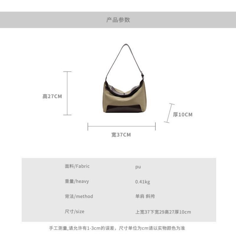 Today's popular contrasting color canvas small bag women's new fashionable versatile messenger bag one shoulder underarm dumpling bag