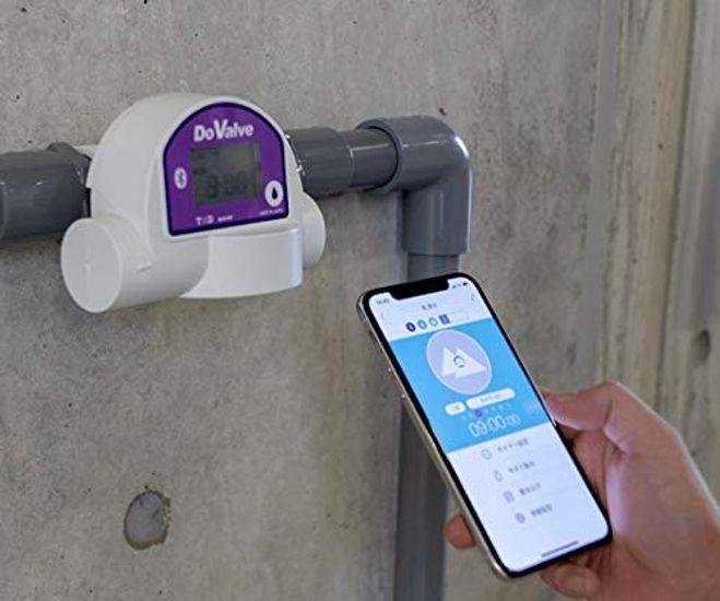 Sada snímače teploty ventilu Tea Day Do & DOV-25BT-TS/62-2978-10