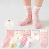 5Pairs Breathable Toddle Short Tube Socks Ruffle Newborn Socks Kawaii Baby Cotton Socks  Kids