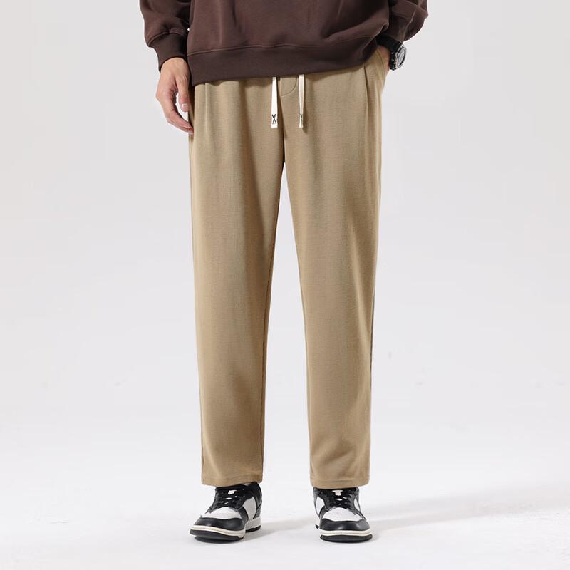 MINISO Men's Heavyweight Waffle Tapered Casual Pants