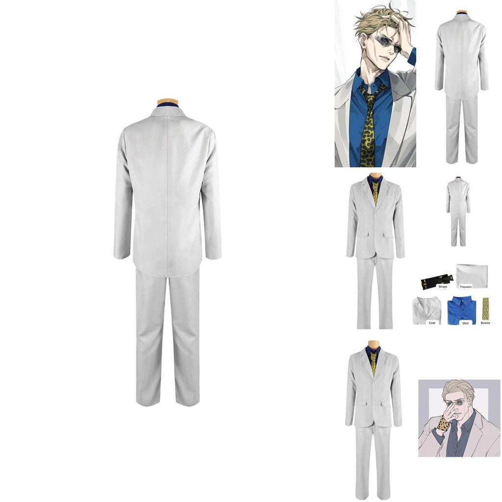 Costume da Cosplay di Nanami Kento di Jujutsu Kaisen Perfetto Per gli Amanti degli Anime