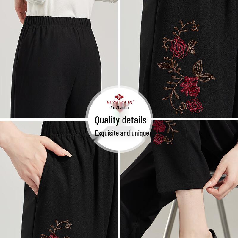 Yuzhaolin Women's Straight-Leg Casual Pants