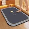 Minimalist Non-Slip Diatomaceous Earth Bath Mat - Absorbent, Dirt-Resistant, Easy-to-Clean Doormat for Bathroom and Entrance.