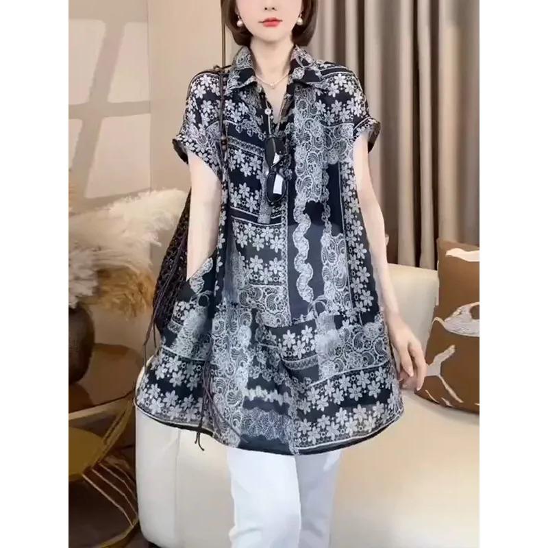 women floral print tunic shirt collared short sleeve casual loose fit blouse M