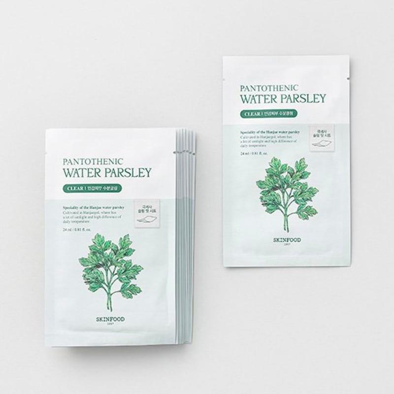 [Skin Food] Pantothenic Water Parsley Mask 10 Sheets