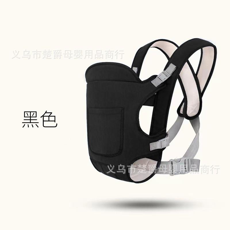 Ergonomic Baby Carrier Infants 0-36 Months Dual Shoulder Adjustable Cross Carry Front Back Backpack Style