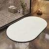 Kieselgur Fußmatte Harte Matte Kieselgur harte Platte Toilettenbodenmatte Badezimmer wasserabsorbierende rutschfeste Matte Schnelltrocknende Fußmatte