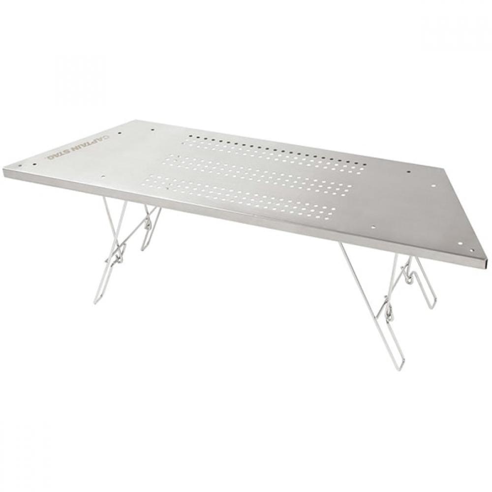 Captain Stag Uc 0599 [outdoor Table  Bonfire Table  Stainless Steel Bonfire Round Table With Storage Bag]