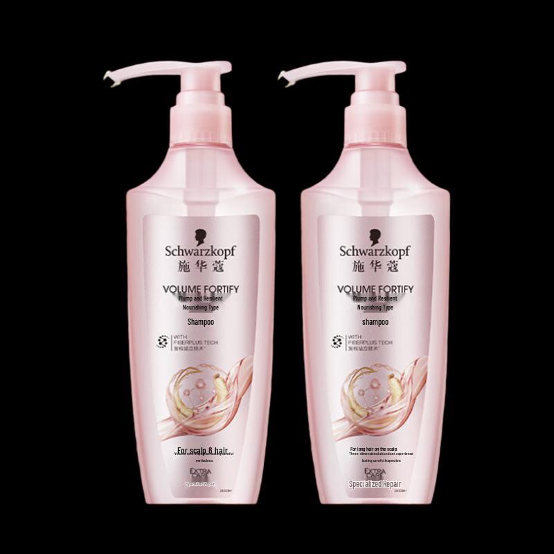 Schwarzkopf Volumizing & Resilient Shampoo (2x400ml)