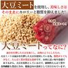 Kokoro Seikatsu Natural Life Soy Meat-filled Calpas 200g Assorted Large High Protein Thick Snack Appetizer Delicacy Value Pack Jerky Chewy Commercial