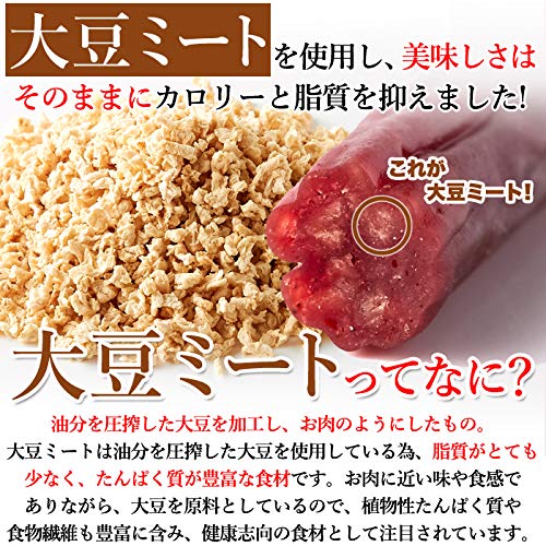 Kokoro Seikatsu Natural Life Soy Meat-filled Calpas 200g Assorted Large High Protein Thick Snack Appetizer Delicacy Value Pack Jerky Chewy Commercial