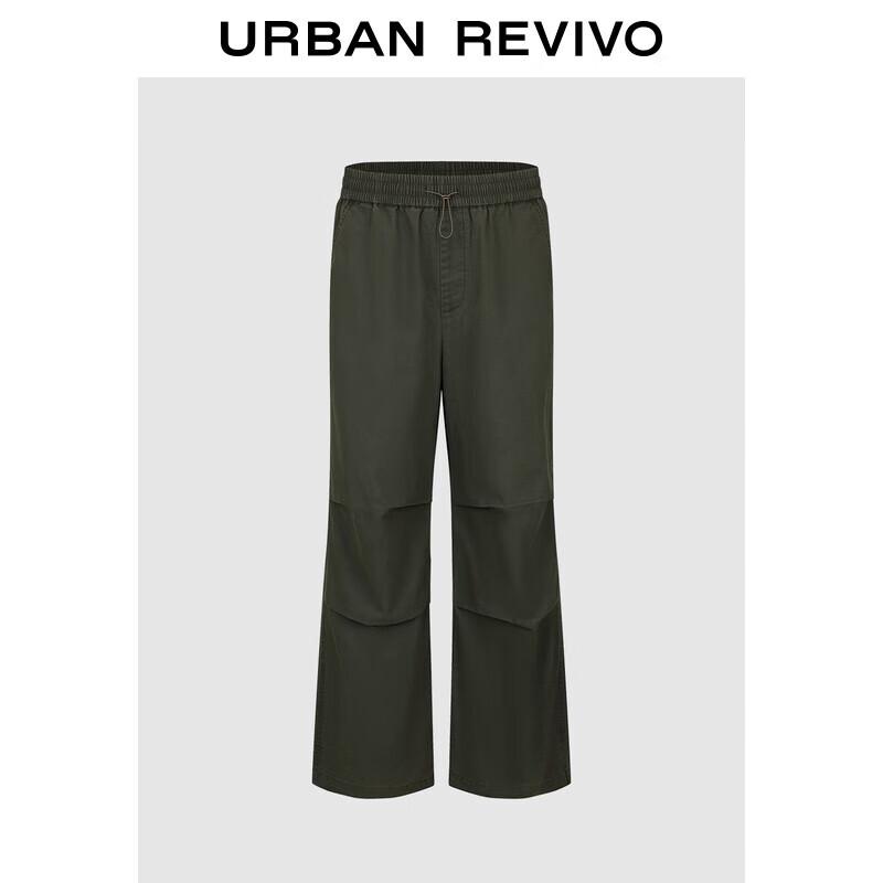 UR Men s Casual Pleated Cotton Wide-Leg Pants 31