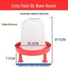 Automatic Chicken Water Dispenser Bucket for Poultry Farming