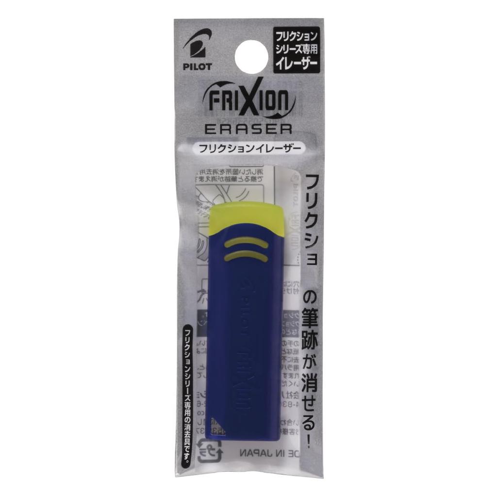 Pilot Frixion ELF0210010L Eraser, Blue, 10-pack,