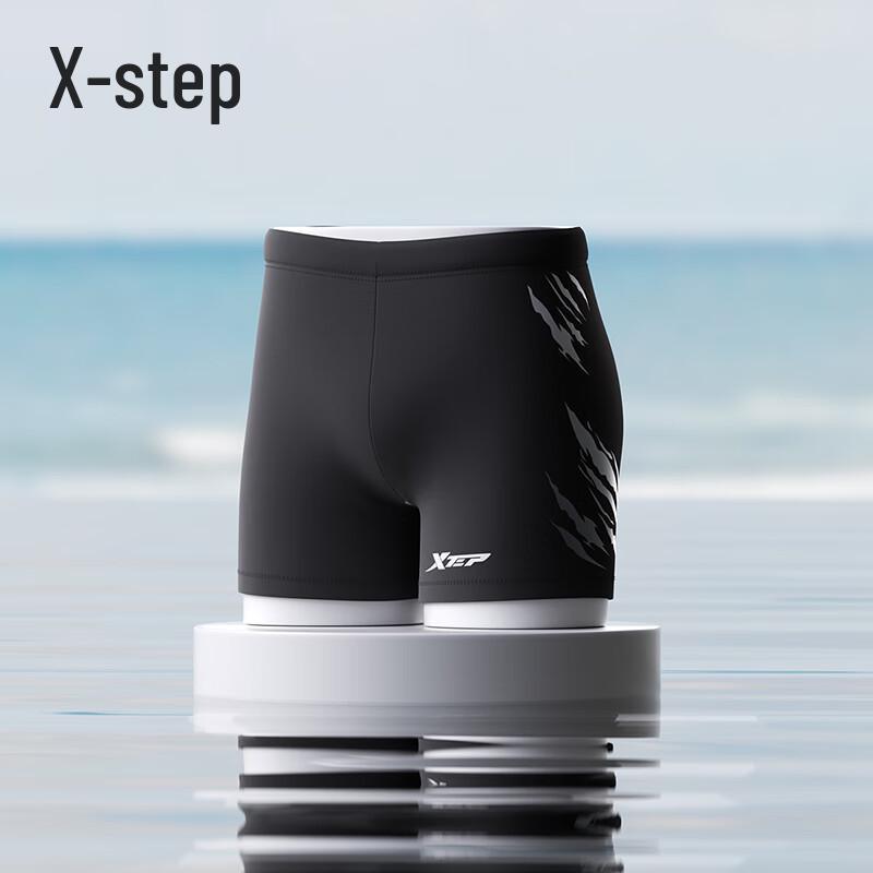 Xtep Men's Professional Training Swim Trunks
