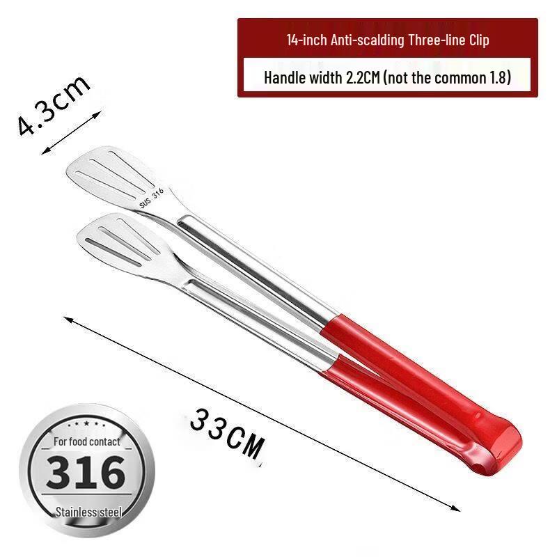 ZISIZ 316 Stainless Steel Food Tongs
