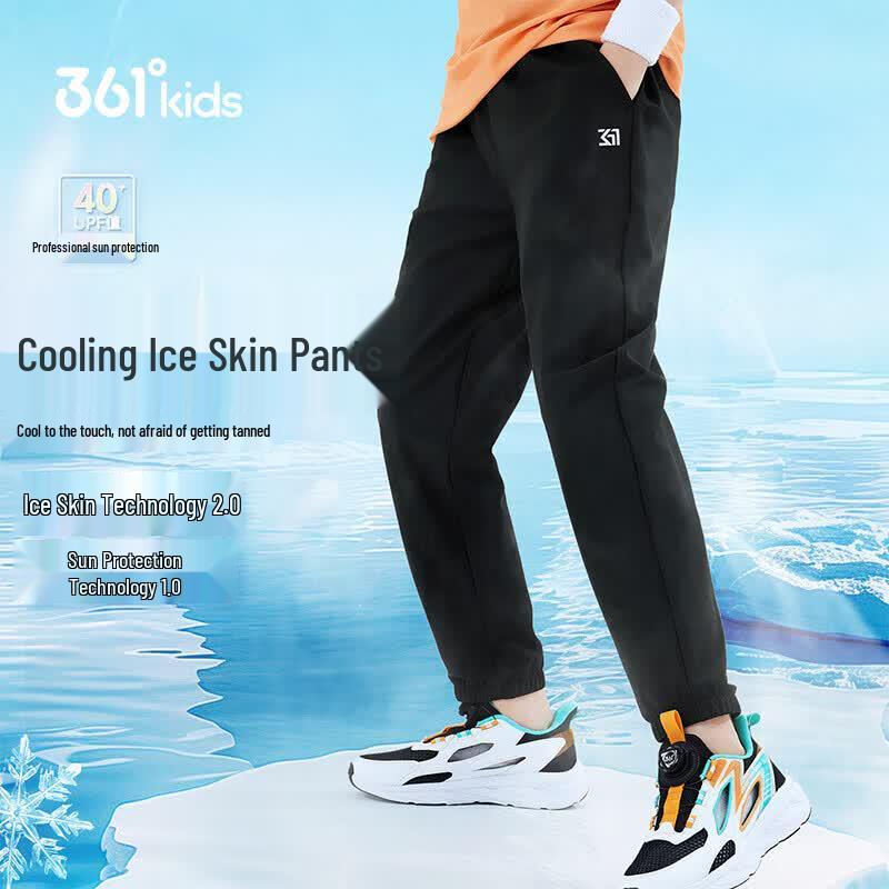 361° Kids  Summer Sun Protection & Anti-Mosquito Cool-Touch Long Pants 120