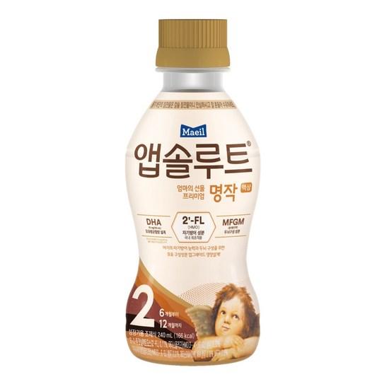 Maeil Dairy Products Absolute Masterpiece 2FL Liquid Powdered Milk Step 2 240ml, 240ml, 24 units