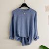 Honey J Women Hamyulon Cashmere Loose Fit Solid Wool Long Sleeve Knit 10 Colors