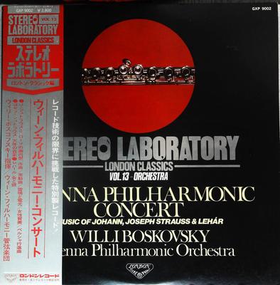 LP Record WILLI BOSKOVSKY, WIENER PHILHARMONI - Vienna Philharmonic Concert: Johann GXP9002 LONDON 1976 Japan Obi Classical Used
