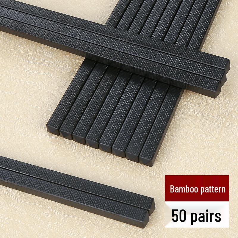 100-Pair Set of Black Alloy Chopsticks for Restaurant Dining Rooms and Hotels with Sterilizer