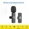 Wireless Lavalier K8 Microphone: 2.4G, Live Recording, Three-Level Noise Reduction, K1 & K9 Models, Small and Versatile.