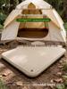 Aufblasbare Outdoor-Campingmatratze - Tragbares Luftkissenbett