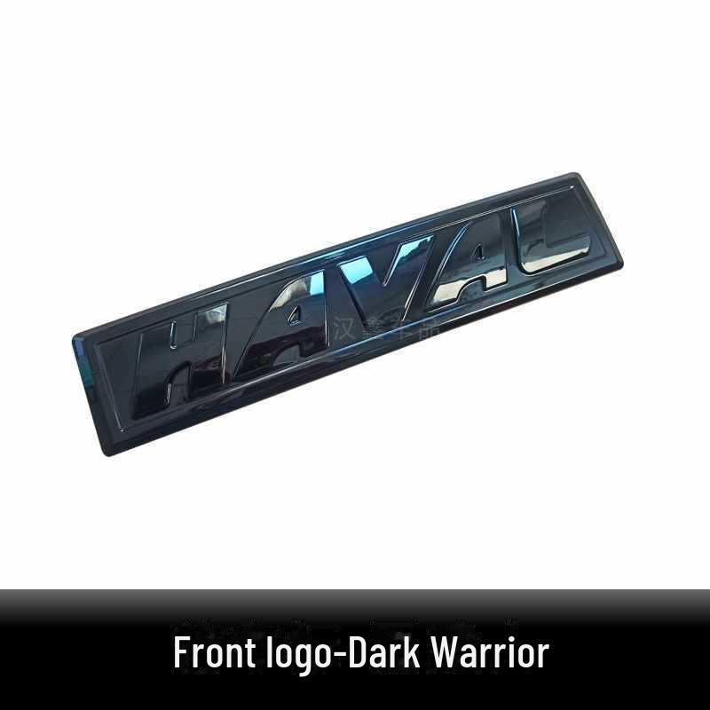 

Haval Big Dog и H6: Kugou M6 Plus Black Warrior Передний и задний логотип автомобиля Haval Red Rabbit [Large]