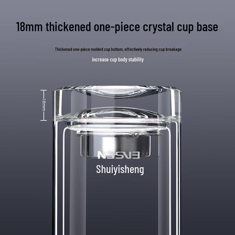 Shui Yi Sheng G902 Double-Walled Glass Tea Cup
