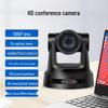 Periferice pentru calculatoare – Camere web